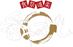 番やのすし